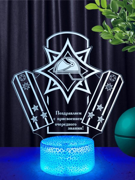 Светильник подарок полковнику МЧС Республики Беларусь